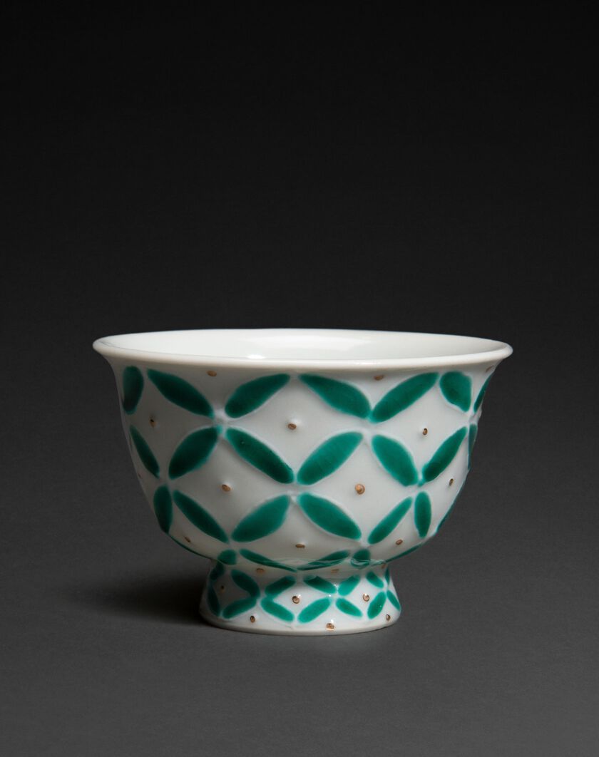 Sake Cup Set thumbnail number 0
